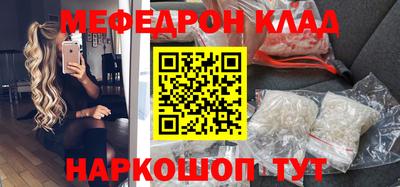амфетамин Среднеуральск