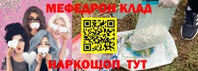СК Тверь