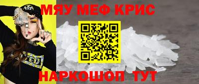 индика Тара