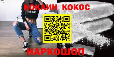 СК Тверь