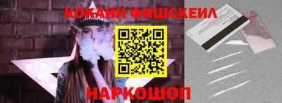 индика Тара