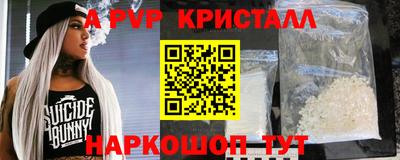 индика Тара