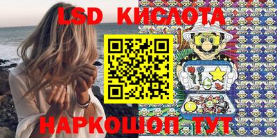 винт Татарск
