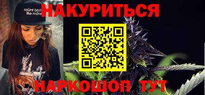 индика Тара
