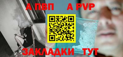 индика Тара