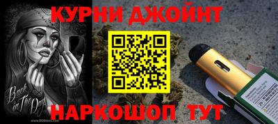 индика Тара