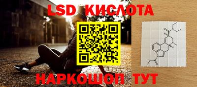 индика Тара