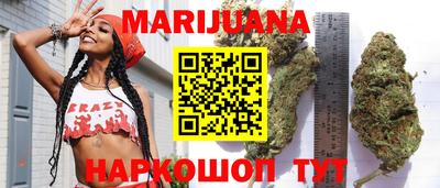 винт Татарск