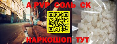 индика Тара