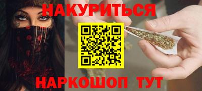винт Татарск