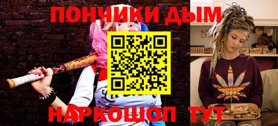 винт Татарск