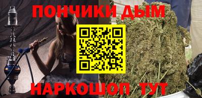 винт Татарск
