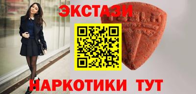 твердый Старая Купавна