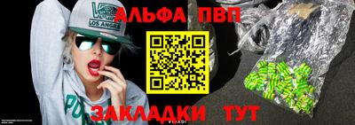 СК Тверь