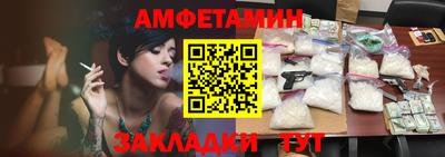 СК Тверь