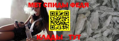 индика Тара