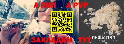 СК Тверь