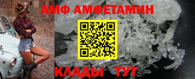 СК Тверь