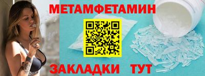 индика Тара