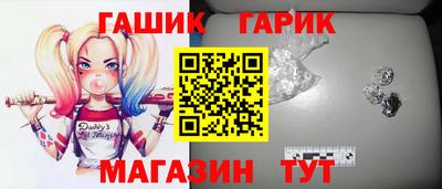 индика Тара