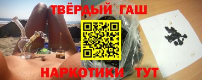 винт Татарск