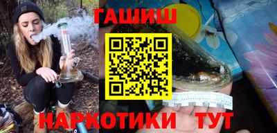СК Тверь