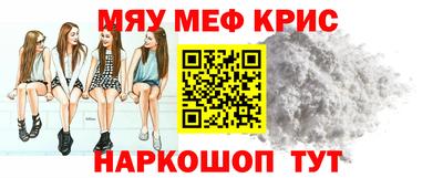 СК Тверь