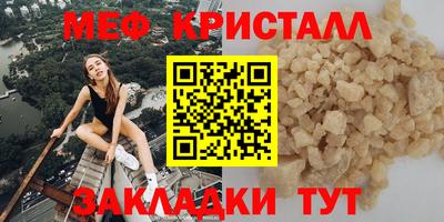 СК Тверь